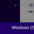 55125中国彩吧论坛福彩